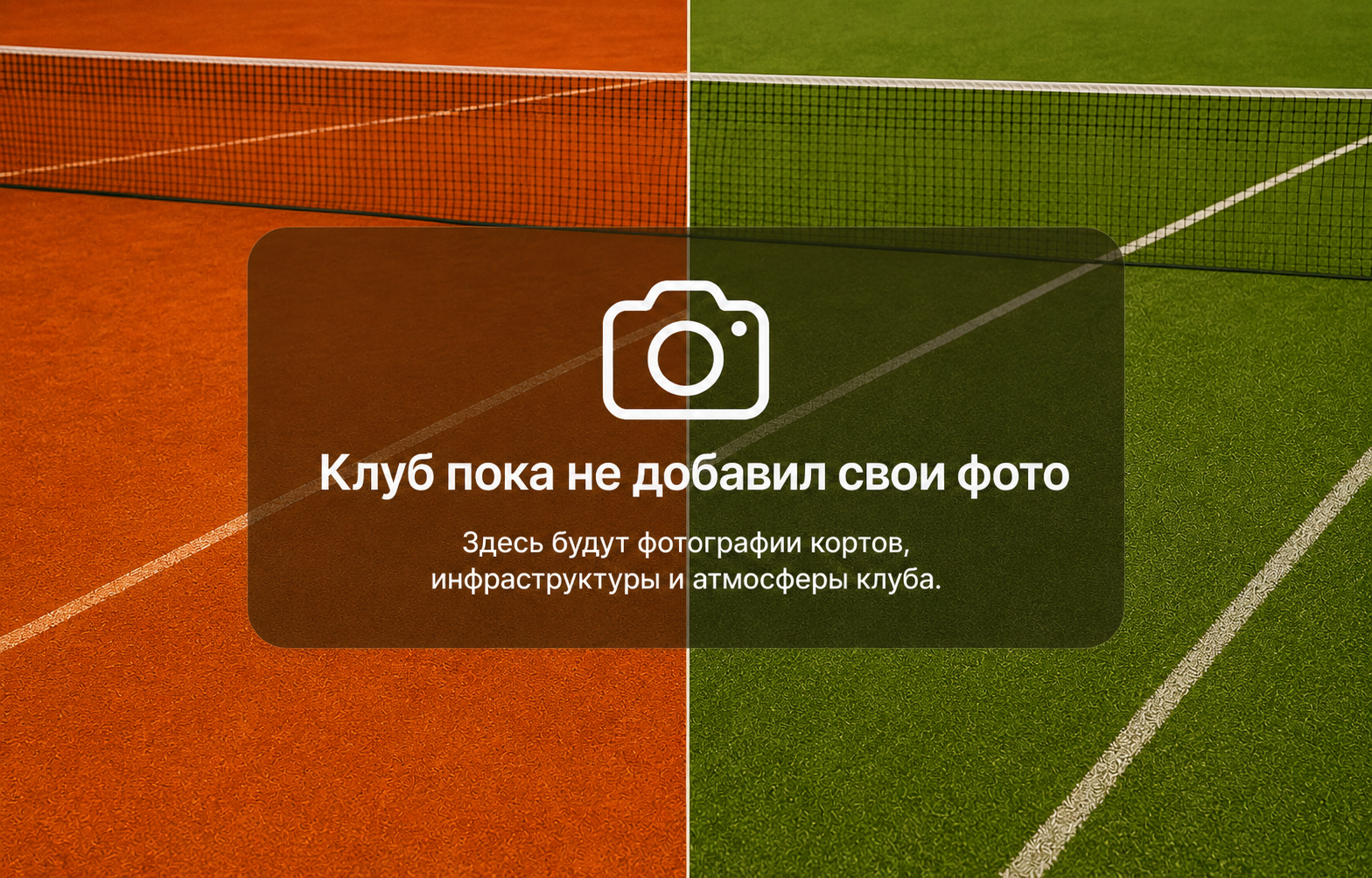 Дубки
