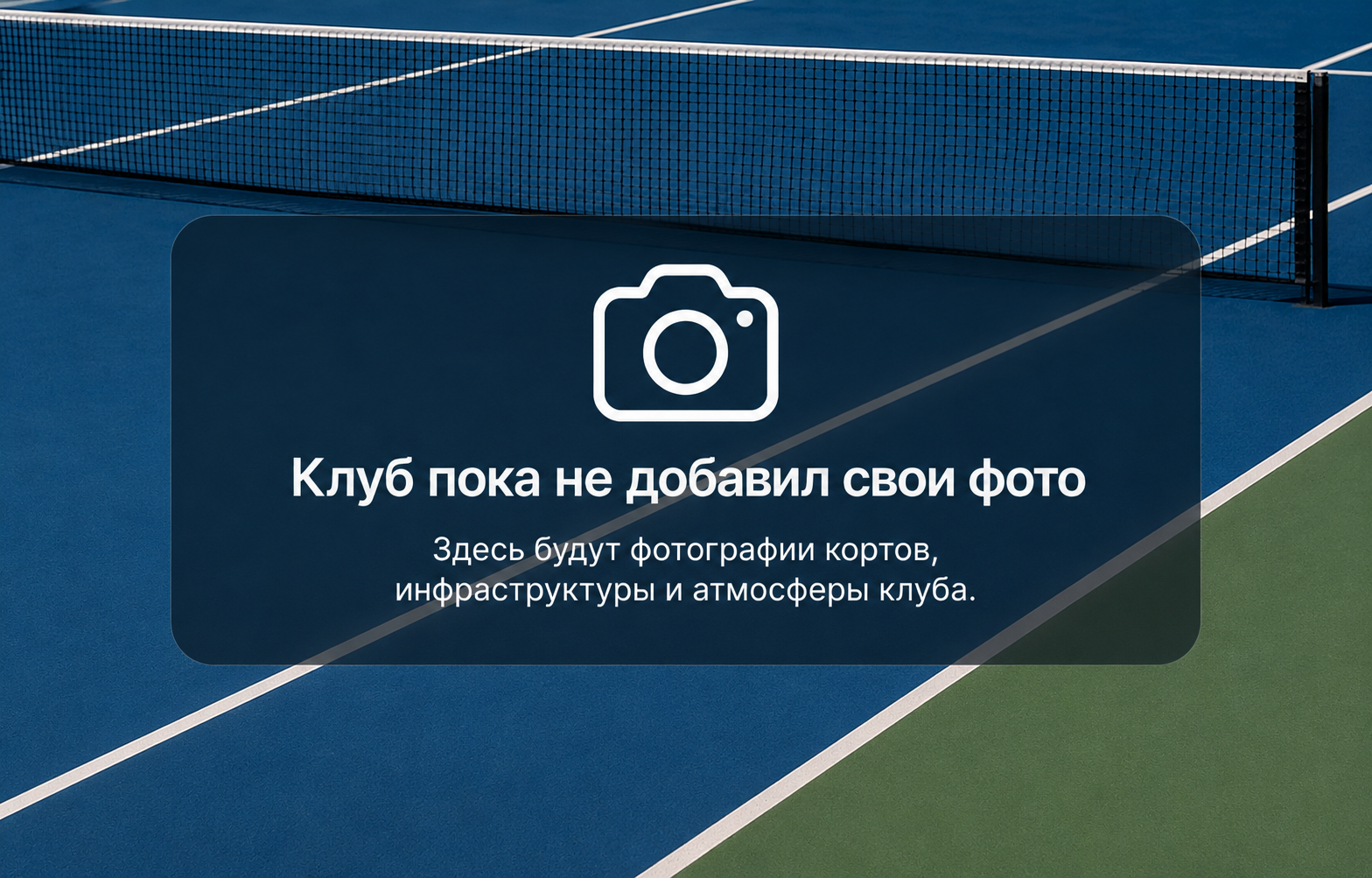 Охта СПА